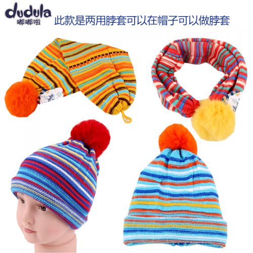 Foulard enfant - Ref 2142402