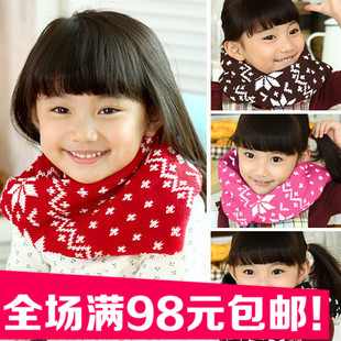 Foulard enfant en coton - Ref 2142404