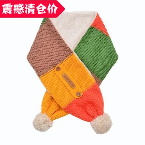 Foulard enfant CARELOVELY - Ref 2142405