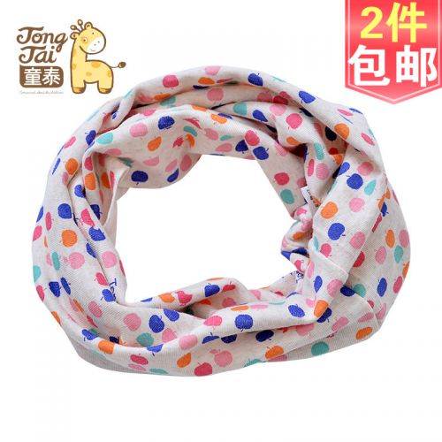 Foulard enfant - Ref 2142459