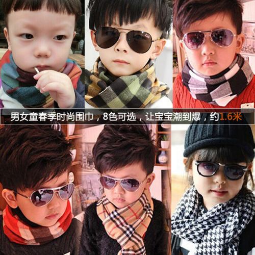 Foulard enfant - Ref 2142466
