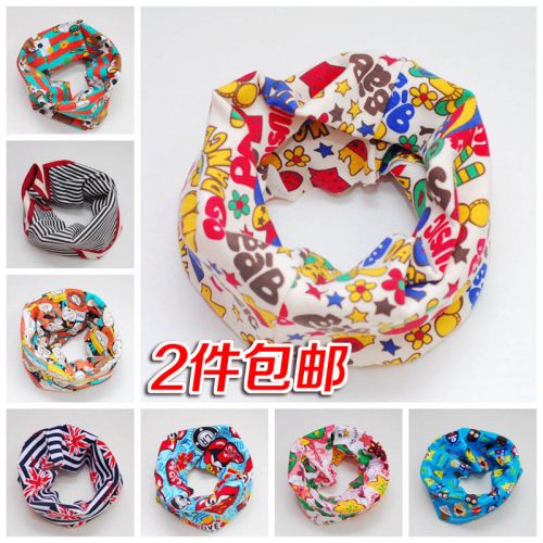 Foulard enfant - Ref 2142488
