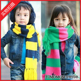 Foulard enfant - Ref 2142491