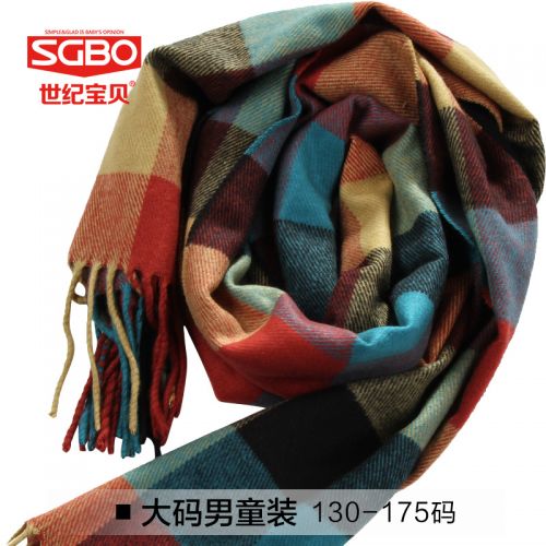Foulard enfant - Ref 2142510