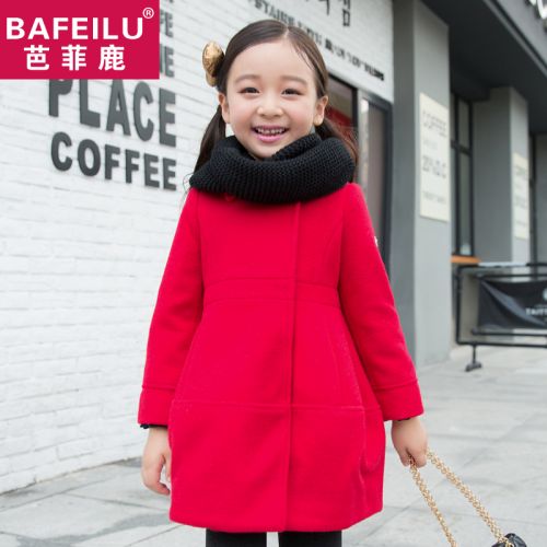 Foulard enfant - Ref 2142524