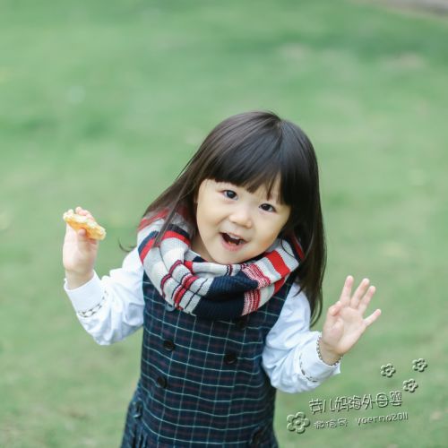 Foulard enfant E.MIRREH - Ref 2142527