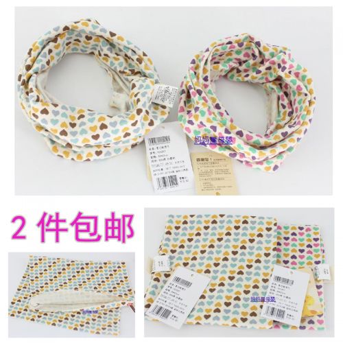 Foulard enfant - Ref 2142532