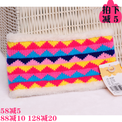 Foulard enfant - Ref 2142545