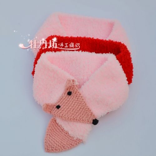 Foulard enfant - Ref 2142588