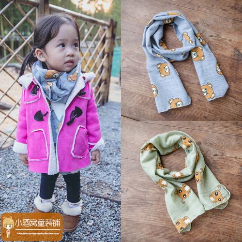Foulard enfant - Ref 2142595