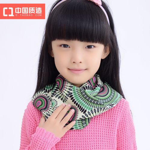 Foulard enfant - Ref 2142654