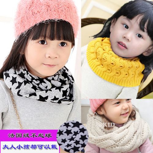 Foulard enfant - Ref 2142664