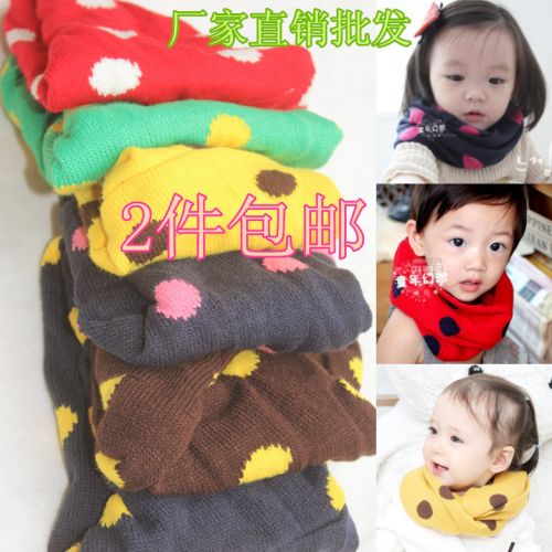 Foulard enfant en de laine - Ref 2142690