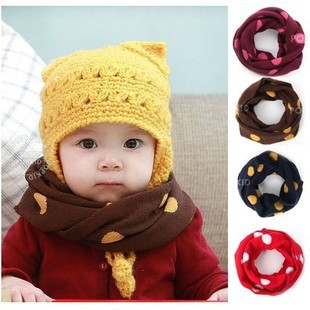 Foulard enfant - Ref 2142720