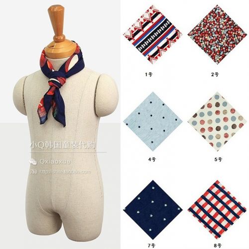 Foulard enfant - Ref 2142735