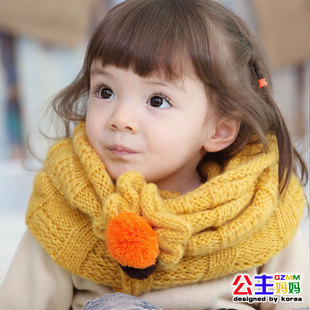 Foulard enfant - Ref 2142763