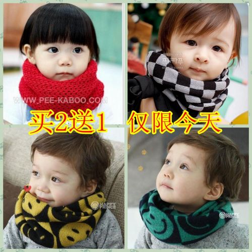 Foulard enfant - Ref 2142776