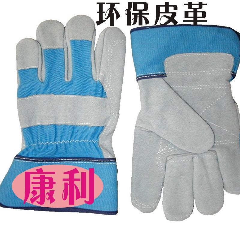 Gants anti coupures - de protection durables résistants aux calorifugés Ref 3404625