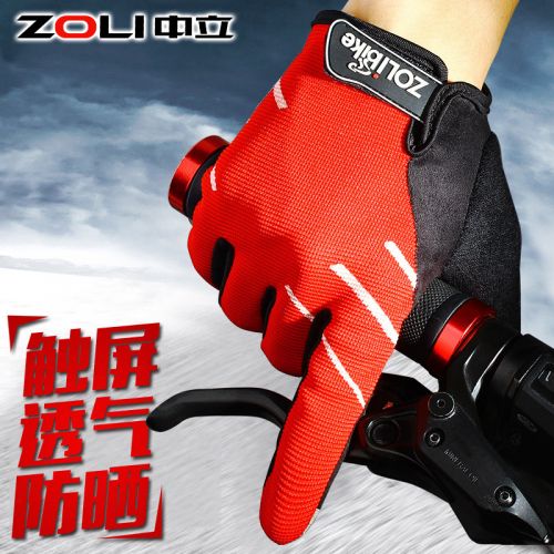 Gants de cyclisme mixte ZOLI - Ref 2238410