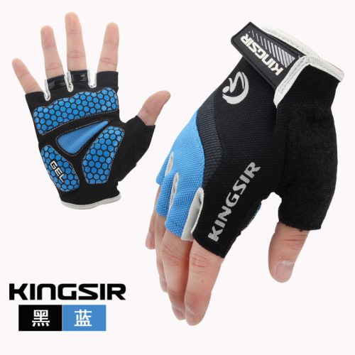 Gants de cyclisme mixte KINGSIR - Ref 2238427