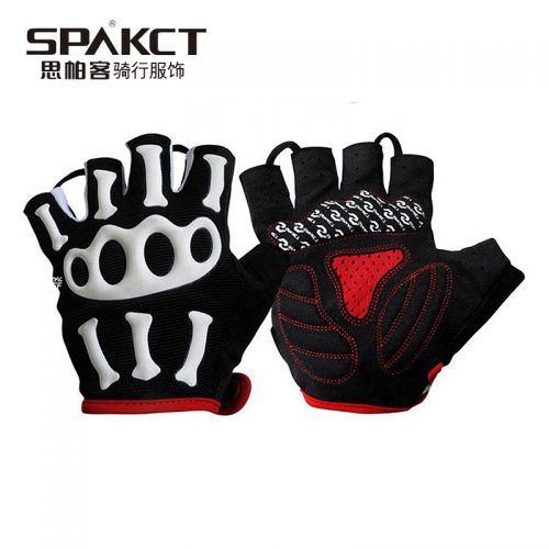 Gants de cyclisme 2238446