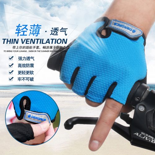 Gants de cyclisme mixte TOTTA - Ref 2238478