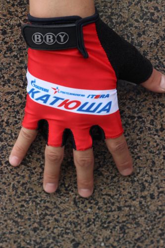 Gants de cyclisme mixte - Ref 2238813