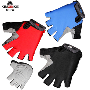 Gants de cyclisme mixte - Ref 2238854