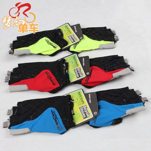 Gants de cyclisme mixte BASECAMP - Ref 2238902