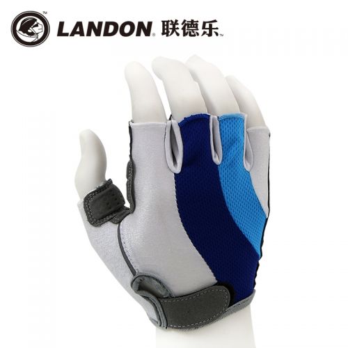 Gants de cyclisme mixte LANDON - Ref 2238998