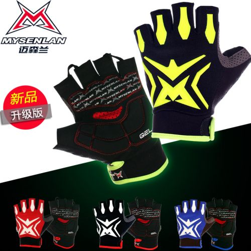 Gants de cyclisme homme RUSUOO - Ref 2239112