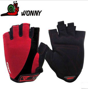 Gants de cyclisme mixte - Ref 2239125