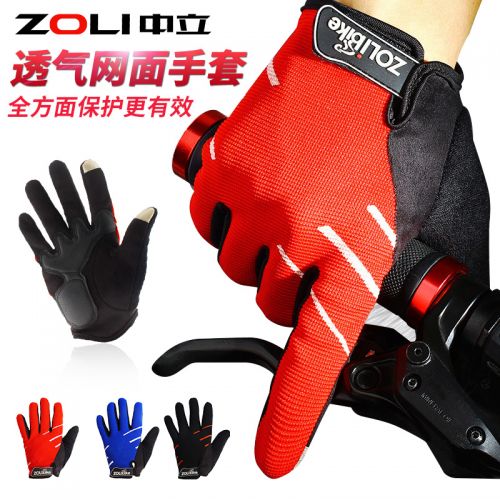 Gants de cyclisme homme ZOLI - Ref 2239133