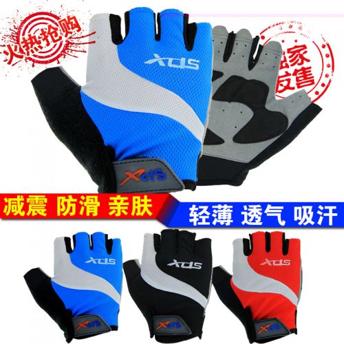 Gants de cyclisme mixte - Ref 2239354