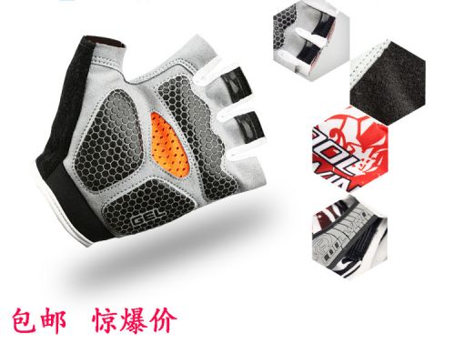 Gants de cyclisme mixte - Ref 2239494