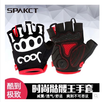 Gants de cyclisme mixte SPAKCT - Ref 2239535