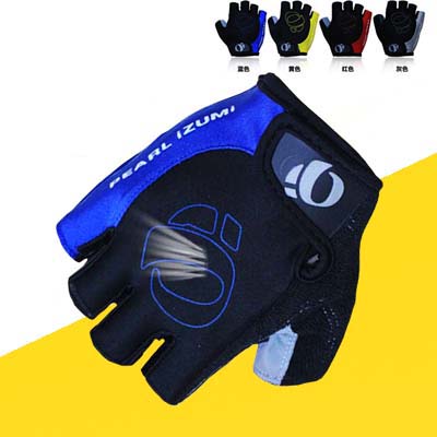 Gants de cyclisme mixte AISONG - Ref 2239835