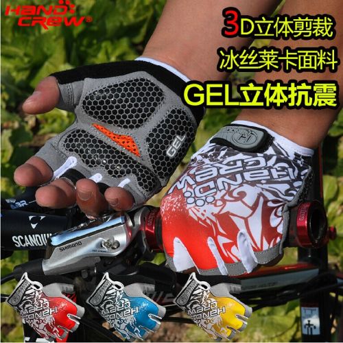 Gants de cyclisme mixte HANDCREW - Ref 2239867