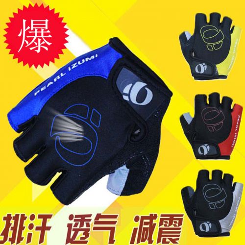 Gants de cyclisme mixte - Ref 2239891