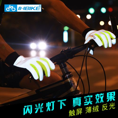 Gants de cyclisme mixte INBIKE - Ref 2240028