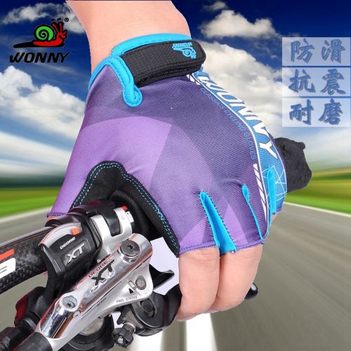 Gants de cyclisme mixte WONNY - Ref 2240364