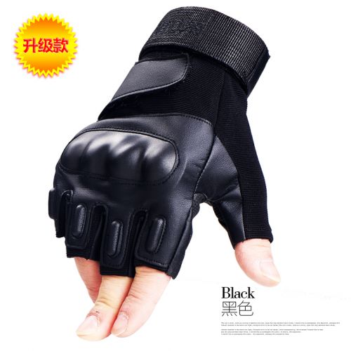 Gants de cyclisme mixte - Ref 2240366