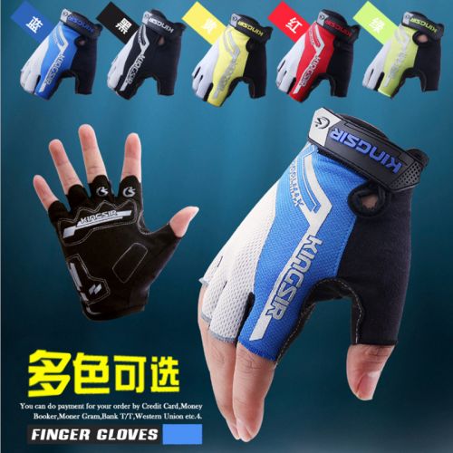 Gants de cyclisme - Ref 2240398