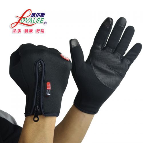 Gants de cyclisme mixte LOYALSE - Ref 2240410