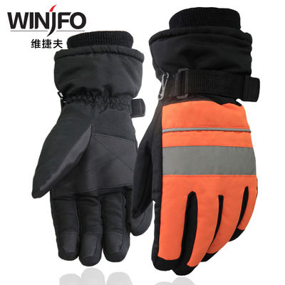 Gants de cyclisme mixte - Ref 2240724