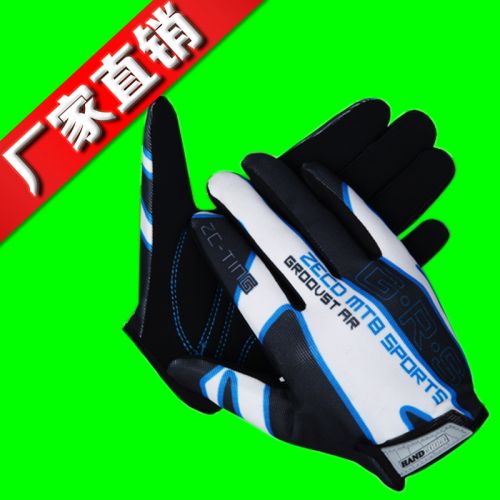 Gants de cyclisme - Ref 2240751