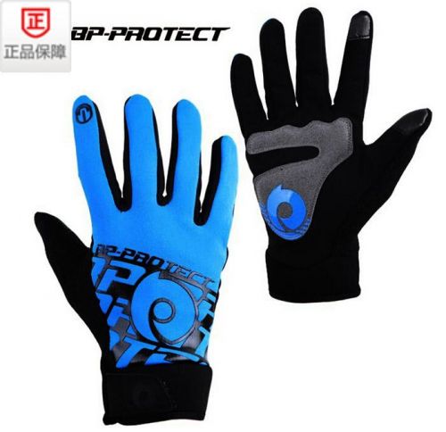Gants de cyclisme mixte - Ref 2240895