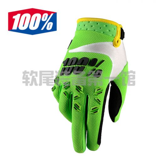 Gants de cyclisme homme - Ref 2240905