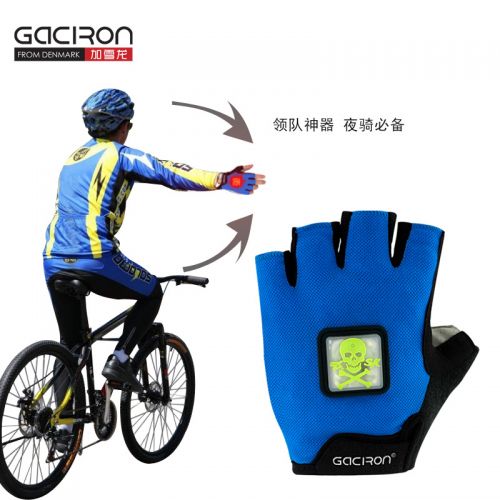 Gants de cyclisme GACIRON - Ref 2240908