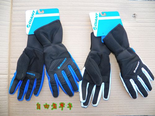 Gants de cyclisme mixte GIANT - Ref 2240961